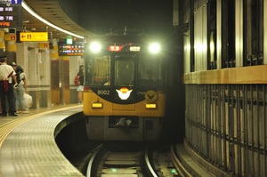 京阪電気鉄道8000系LEDヘッドライト車