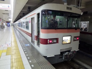 東武鉄道300系フォーエヴァー