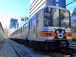 銀座線01系くまモンラッピング電車