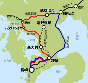 提供：九州旅客鉄道
